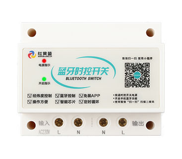 經(jīng)緯度路燈控制器怎么使用？